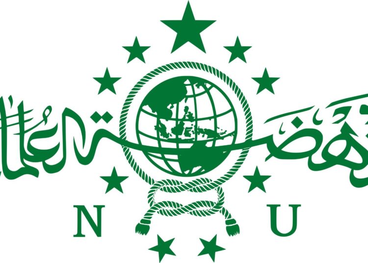 PBNU: Hilal Tak Terlihat, Awal Ramadhan 1447 H Berpotensi Jatuh pada 19 Februari 2026