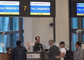 Imigrasi Berlakukan WFH pada hari Jumat, Layanan Keimigrasian Tetap Beroperasi Normal