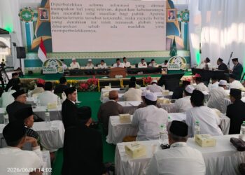 Bahtsul Masail Munas NU 2026 Soroti Hukum Penghapusan Jejak Aib di Internet, Muncul Tiga Pandangan